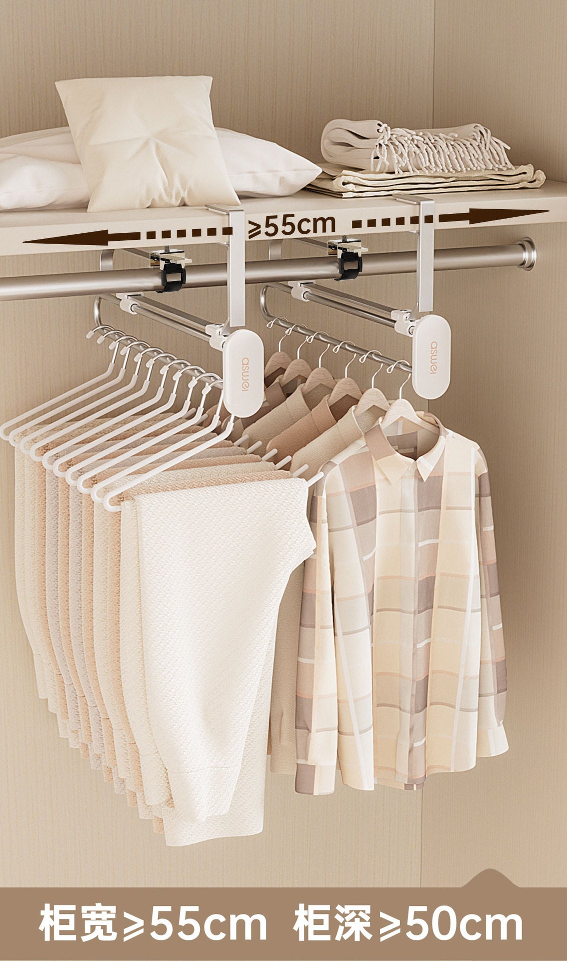 Pull-out trouser rack telescopic slide rail top trouser hanger clothes rail wardrobe built-in pants hanging pants hanging storage wholesale