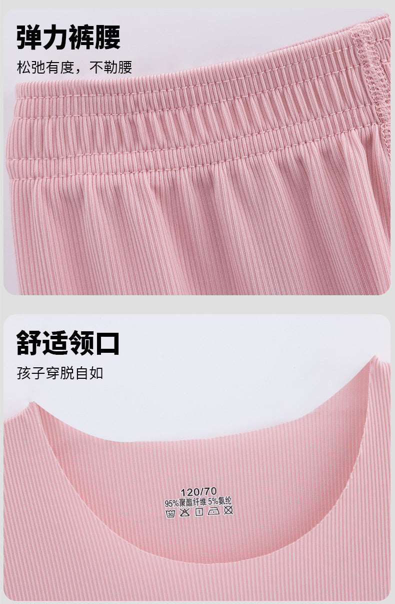 Summer New Style Boys' Short-Sleeved Loose Seamless Ice Silk Home Clothes Children's Two-Piece Set Girls' Pajamas Set Wholesale