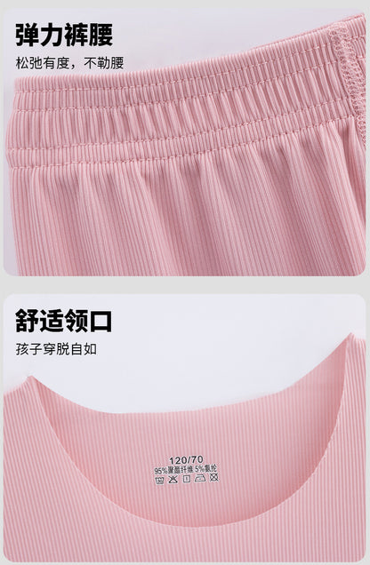 Summer New Style Boys' Short-Sleeved Loose Seamless Ice Silk Home Clothes Children's Two-Piece Set Girls' Pajamas Set Wholesale