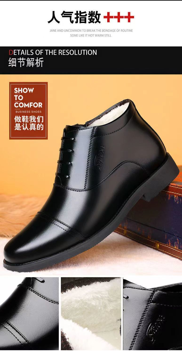 Special clearance men's cotton shoes men's thick cotton shoes anti-freezing warm casual middle-aged and elderly two cotton shoes special clearance