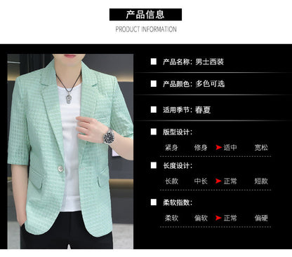 Summer half sleeve thin suit Korean style men's half sleeve fashionable fashionable jacket slim fit trendy summer small suit