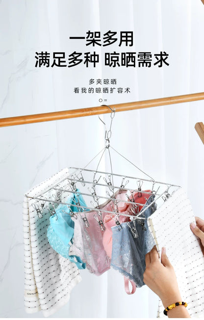 Stainless steel socks disc cool drying rack multi-clip underwear hook artifact windproof baby multifunctional household