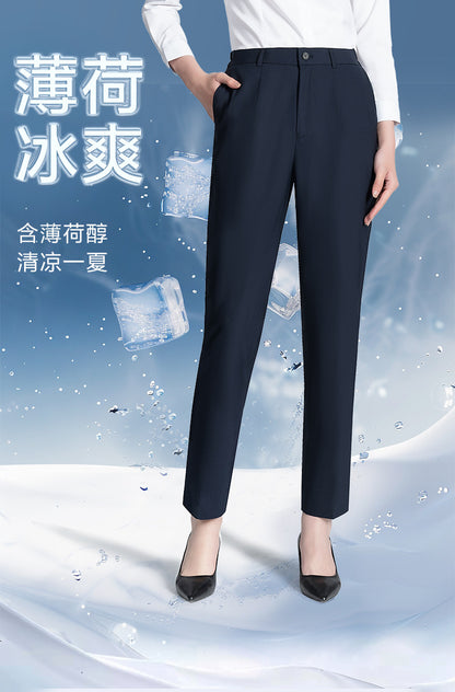 Summer Business Casual Pants for Women, Mint Cool Suit Pants for Women, Professional Formal Wear, Women's Work Suit Pants, Thin Summer Pants