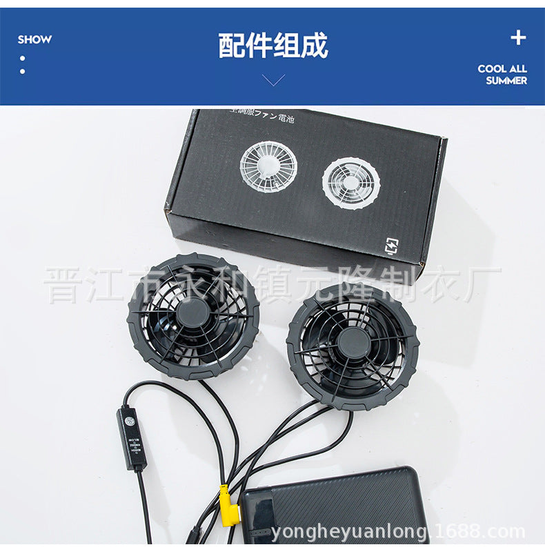 Cross-Border Summer Cooling Air-Conditioning Clothing with Fan Refrigeration Workwear Outdoor Heatstroke Prevention Fan Clothing Men's Labor Protection Clothing Work Clothes