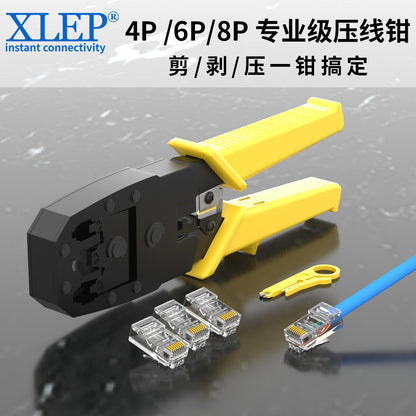 Xianglei three-purpose network crimping pliers 4p6p8p universal three-in-one network pliers multifunctional network cable crimping pliers
