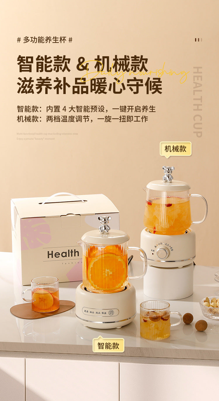 Gift-giving Mini Health Cup Multifunctional Household Health Pot Small Office Tea Boiling Water Flower Tea Pot Gift