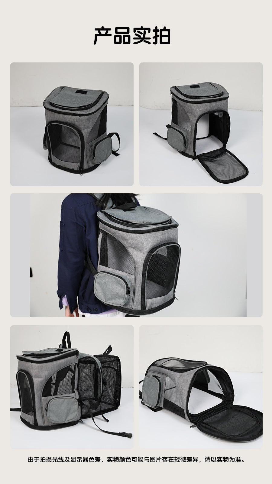 Cross-border Cat Bag Outgoing Portable Pet Bag Large Capacity Pet Space Capsule Cat and Dog Box Shoulder Cat Outgoing Bag