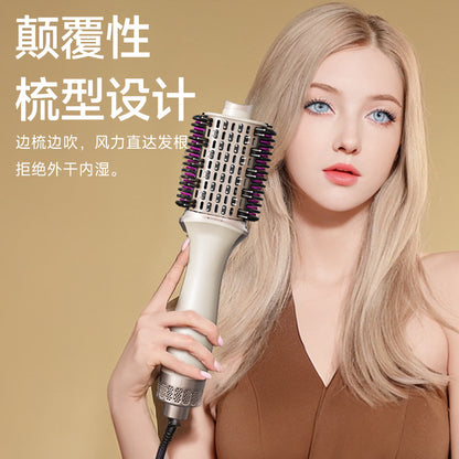 Cross-Border 110V Three-In-One Multifunctional Hot Air Comb, Fully Automatic Curling, Straightening, and Drying All-In-One Hair Dryer for Both Wet and Dry Use