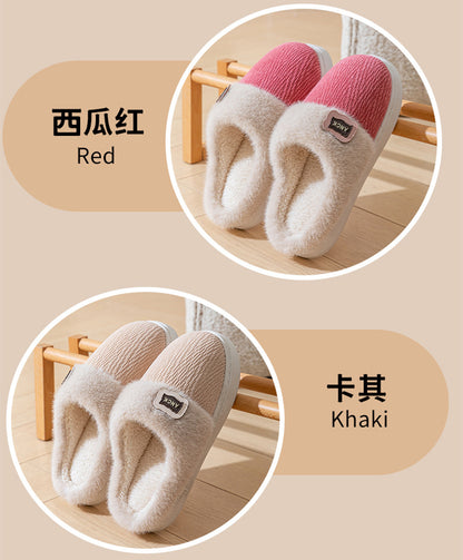 Cotton Slippers for Women, Fashionable Winter Indoor Home Non-Slip Plush Warm Couple Style Fleece-Lined Thick-Soled Cotton Slippers for Men
