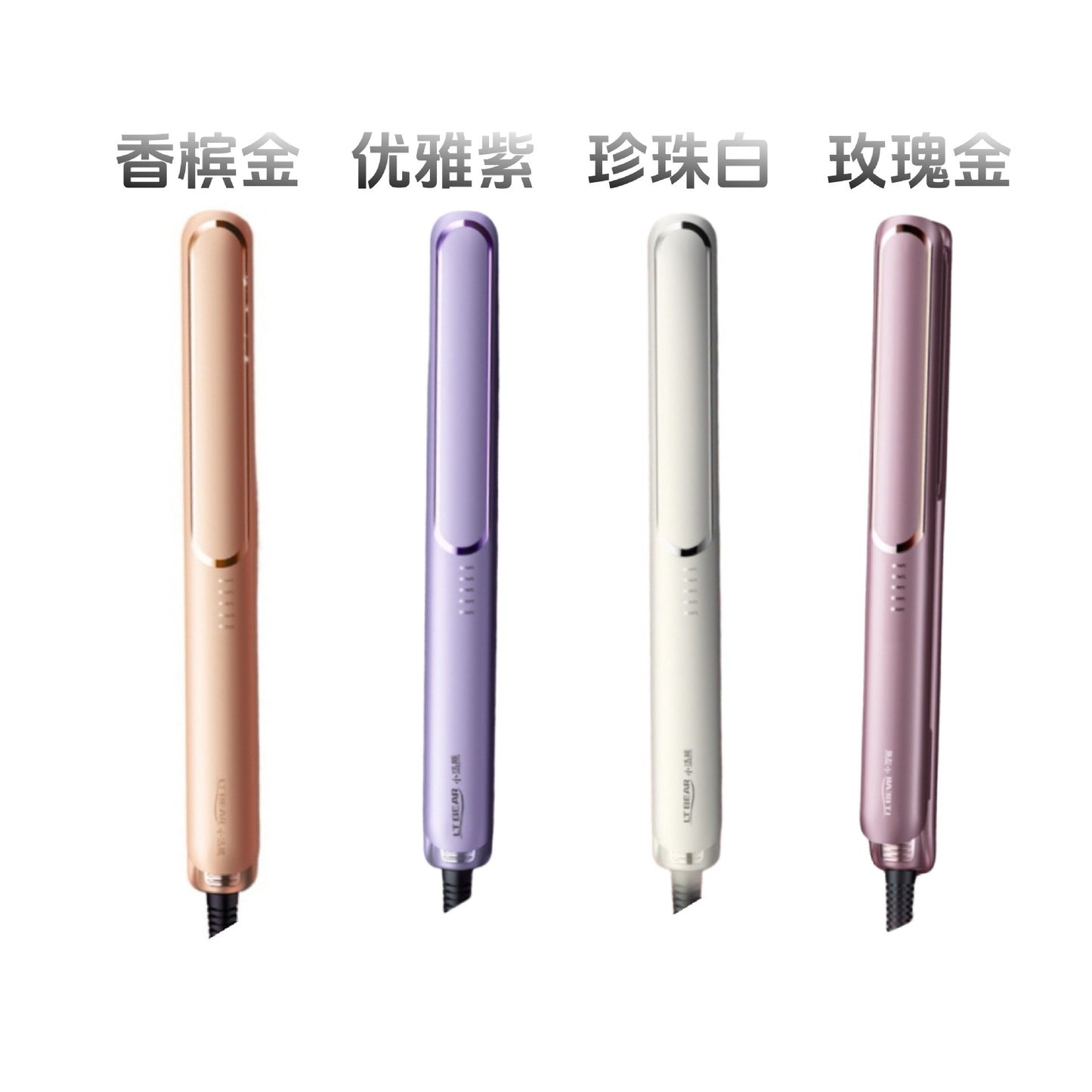 A generation of cross-border straight roll dual-purpose hair straightener portable electric splint hair salon household wet and dry curling iron