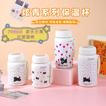 Cartoon cute high-value large-capacity new thermos stainless steel outdoor sports portable rope coffee cup