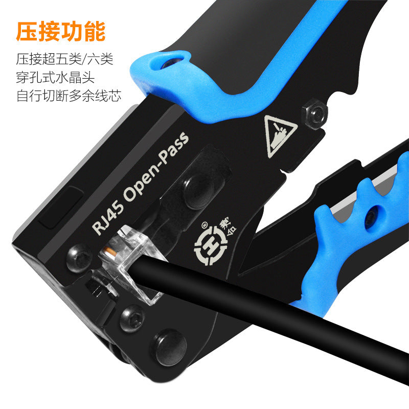 Sanbao Super Category 5 Category 6 Non-Shielding Perforated Shielding Crystal Head Category 7 Dovetail Clip Crystal Head Crimping Pliers