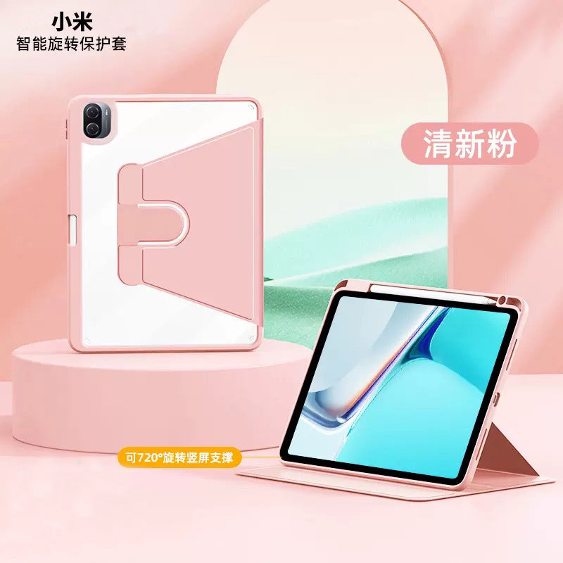 Suitable for millet 7/7pro flat protective cover red rice pro12.1 inch 720 rotation anti-bending SE11 inch with pen slot