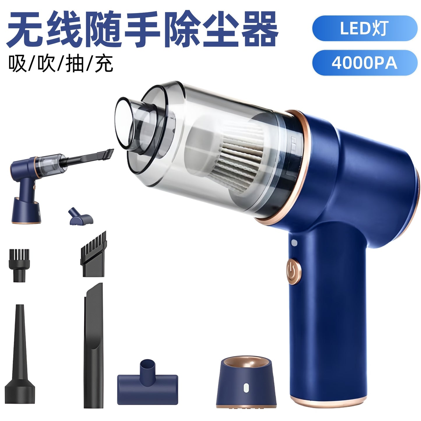 Car-Mounted Wireless Dust Blower Vacuum Cleaner, Portable Handheld Small High-Suction Car Vacuum Cleaner, All-In-One Blowing and Suction Machine for Cars