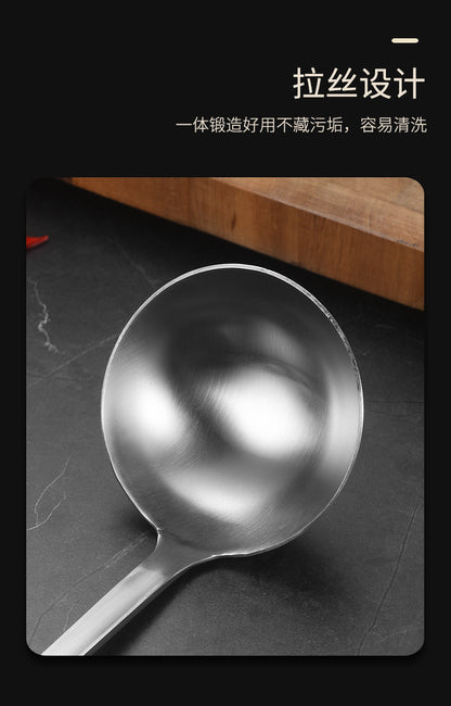 304 Stainless Steel Soup Spoon Hot Pot Colander Household Thickened Large Spoon Long Handle Porridge Spoon Porridge Spoon Drinking Soup Spoon