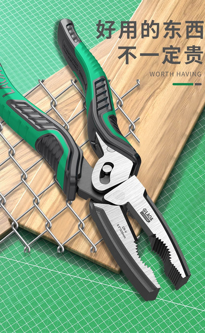 Industrial-Grade Eccentric Labor-Saving Wire Cutters Multi-Axis Electrician Pliers 8.5inch Professional Hand Pliers Side-Cutting Pliers