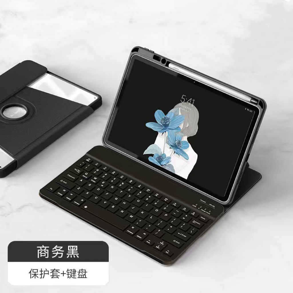 For Lenovo Tab M11 (11 inches) 2024 Bluetooth keyboard rotation protection 360 degrees can be horizontal and vertical