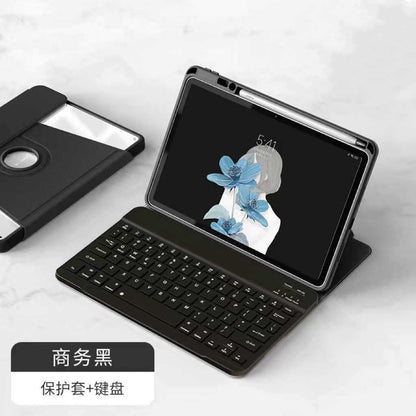 For Lenovo Tab M11 (11 inches) 2024 Bluetooth keyboard rotation protection 360 degrees can be horizontal and vertical