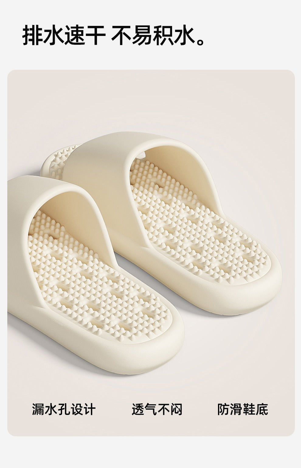 Mute Leakage Slippers Women's Bathroom Bath Non-Slip Home Indoor Toilet Hollow Hole Eva Slippers