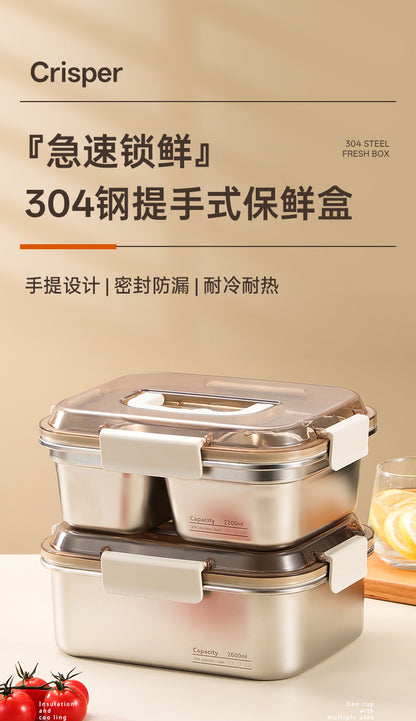 304 Stainless Steel Preservation Box Food Sealed Lunch Box for Microwave Lunch Box Large Capacity Square with Handler