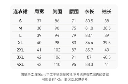 French Hepburn Style Small Black Dress High Sense High Cold Royal Sister Fried Street Small Fragrance Style Pleated Professional Suit dress Summer