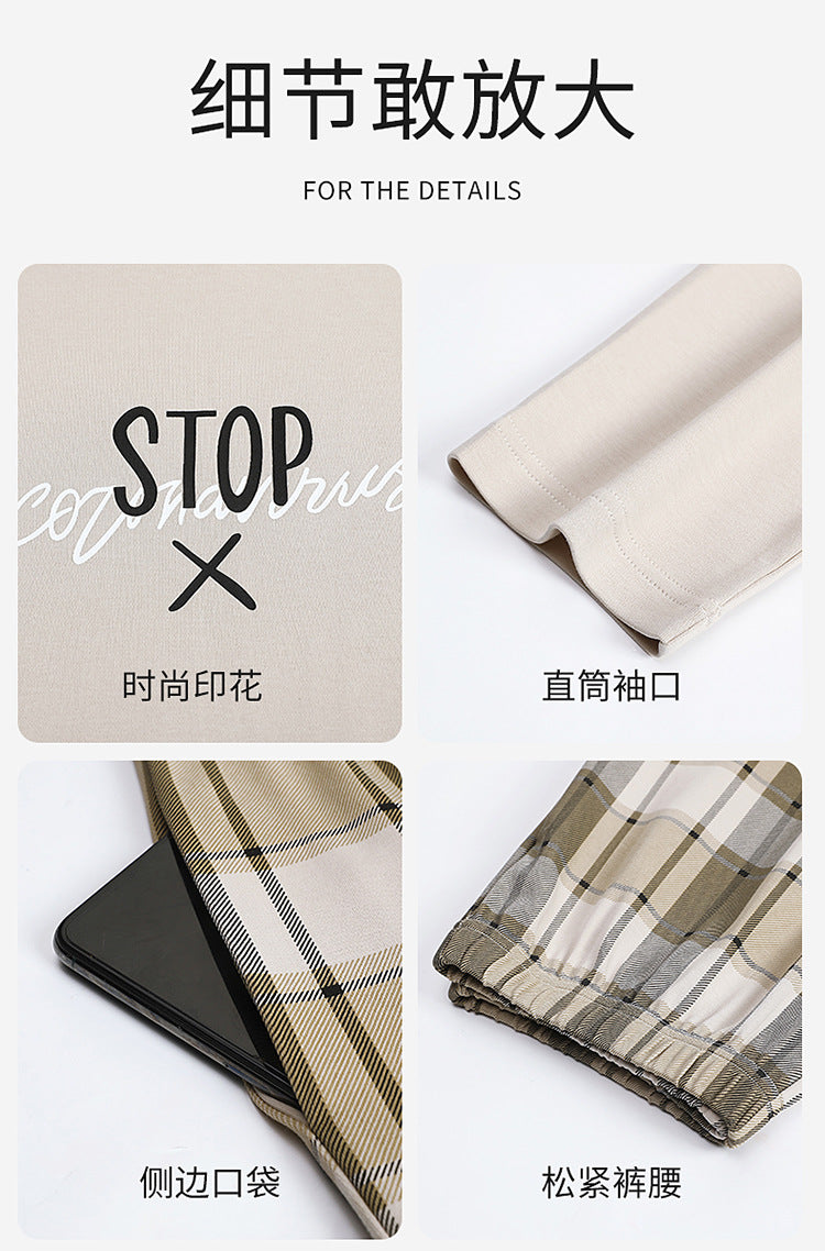 Plus Size 5XL 100% Cotton Men's Long-Sleeved Pajamas Spring & Fall Long-Sleeved 105kg Can Be Worn Outside Home Clothes Set