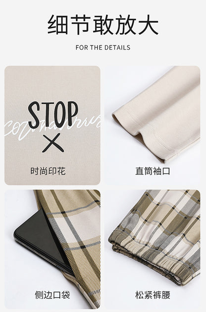 Plus Size 5XL 100% Cotton Men's Long-Sleeved Pajamas Spring & Fall Long-Sleeved 105kg Can Be Worn Outside Home Clothes Set