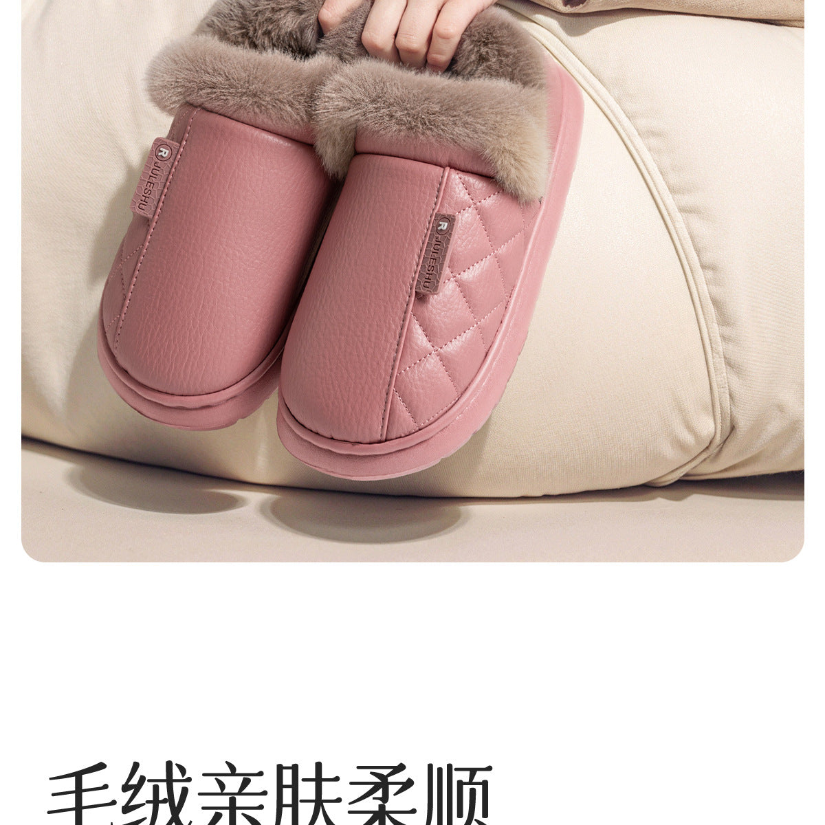 Waterproof Cotton Slippers for Women, Autumn and Winter 2026 New Model, Home Warm Indoor Shoes with Thick Soles, Non-Slip Leather Surface Cotton Shoes for Elderly Men