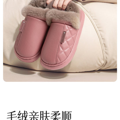 Waterproof Cotton Slippers for Women, Autumn and Winter 2026 New Model, Home Warm Indoor Shoes with Thick Soles, Non-Slip Leather Surface Cotton Shoes for Elderly Men