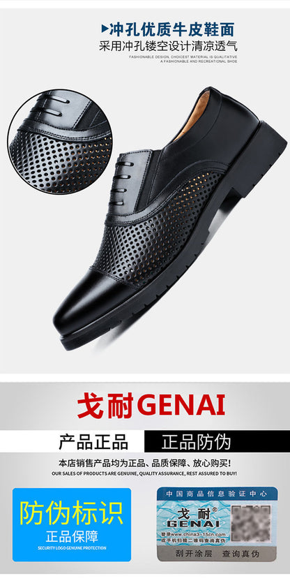 [Real cowhide] business formal leather shoes men's three-joint leather men's shoes summer breathable hidden height increasing shoes men