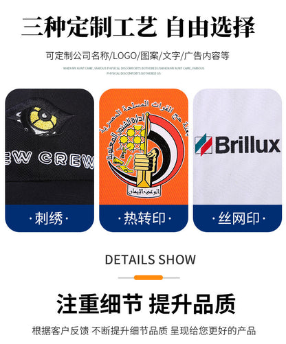 Pure cotton summer anti-static card pocket work clothes gas station filling station thin gas petrochemical long sleeve labor protection clothing