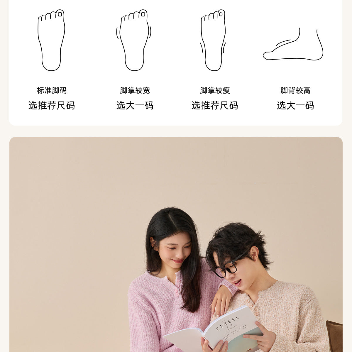Starry Sky Cotton Slippers for Home Autumn/Winter 2026 New Indoor Warm Plush Winter Slippers for Women Home Use