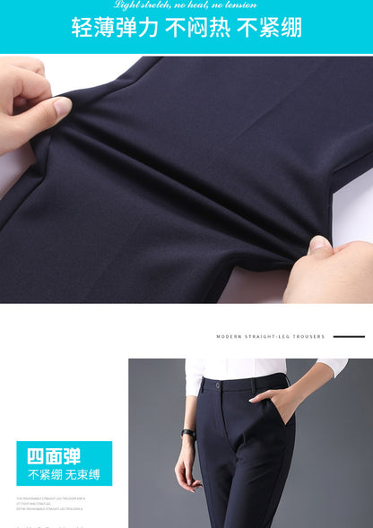 Trousers Women's Black Work Professional Straight-Leg Women's Pants High Waist Work Dress Pants Slim Look Suit Pants Draped Pants