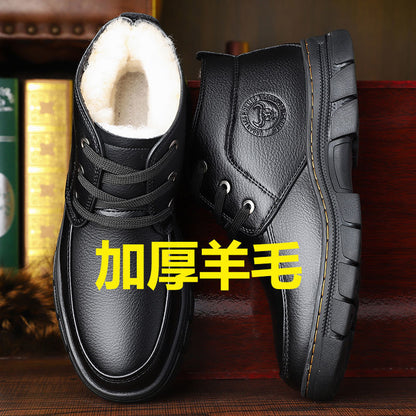 Cotton-padded shoes men's winter fleece-lined thick warm pure sheepskin fur cotton-padded boots middle-aged and elderly dad shoes non-slip cotton-padded leather shoes