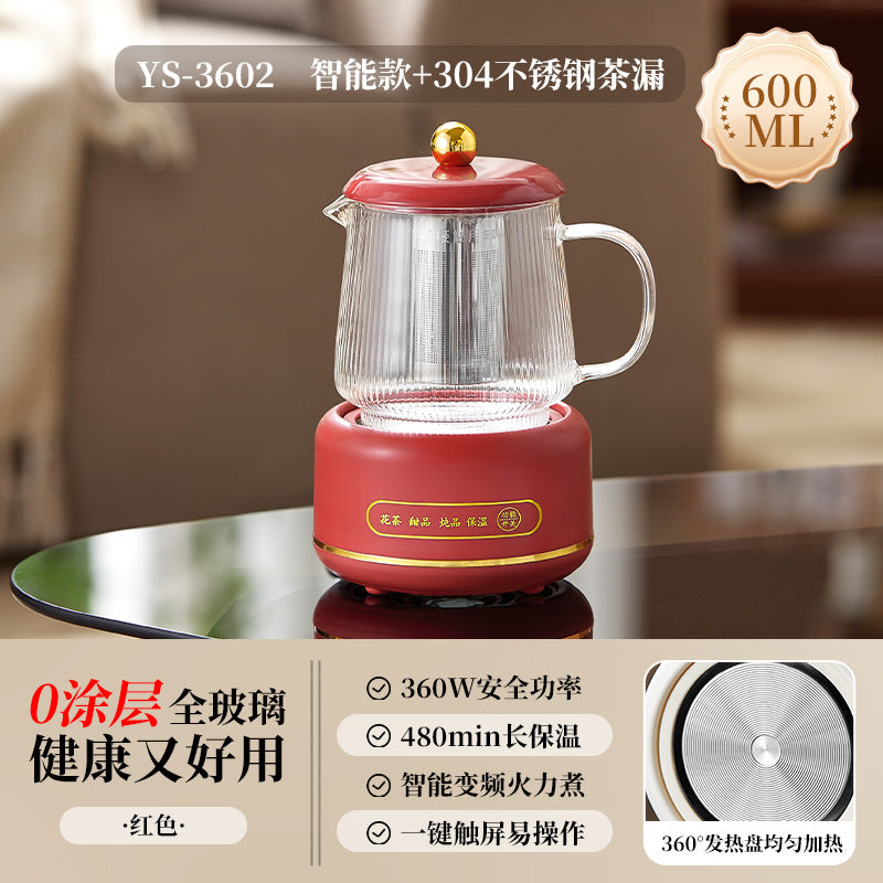 Multifunctional Mini Health Pot, Small Office Tea Maker, Home Health Cup, Electric Hot Water Cup, Gift Box
