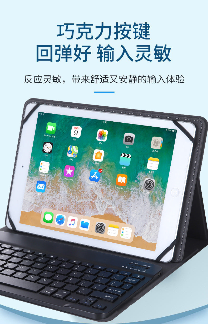 Suitable for CHUWI for Hi10 XPro Tablet Hipad XPro/Max Bluetooth Keyboard Protection Leather Case