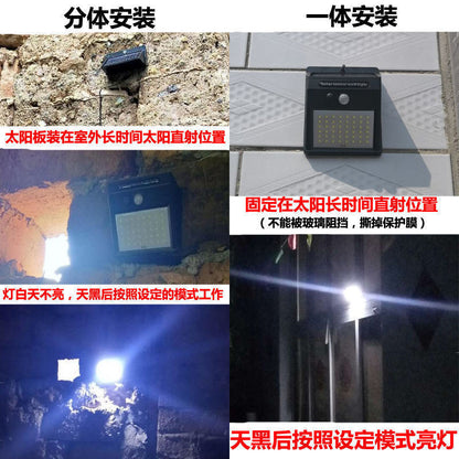 Solar Lamp Outdoor Lighting Garden Lamp Human Body Sensor Super Bright Waterproof Wall Lamp New Rural Home Outdoor Street Lamp