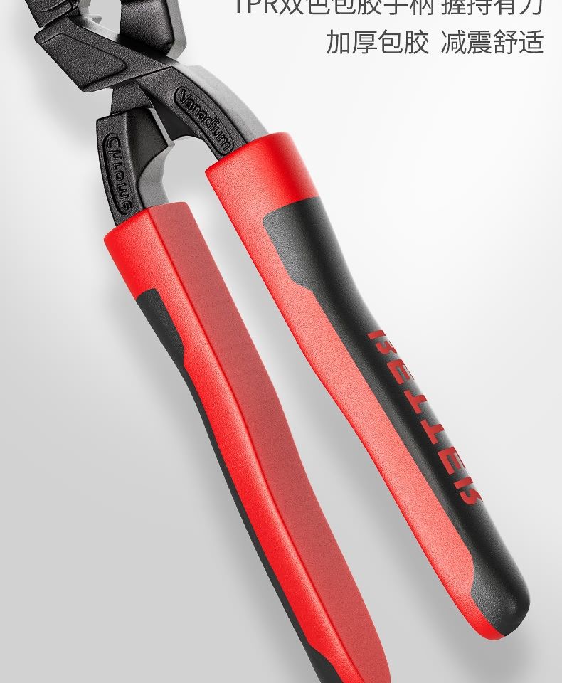 Cross-Border Hot-Selling Mini Bolt Cutters for Cutting Wires and Steel Cables, Portable Bolt Cutters, German Style