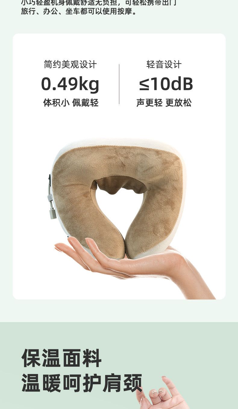 Multifunctional U-Shaped Pillow Memory Foam Portable Car Travel Electric Neck Cervical Spine Massager U-Shaped Massage Pillow