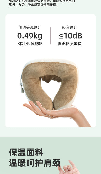 Multifunctional U-Shaped Pillow Memory Foam Portable Car Travel Electric Neck Cervical Spine Massager U-Shaped Massage Pillow