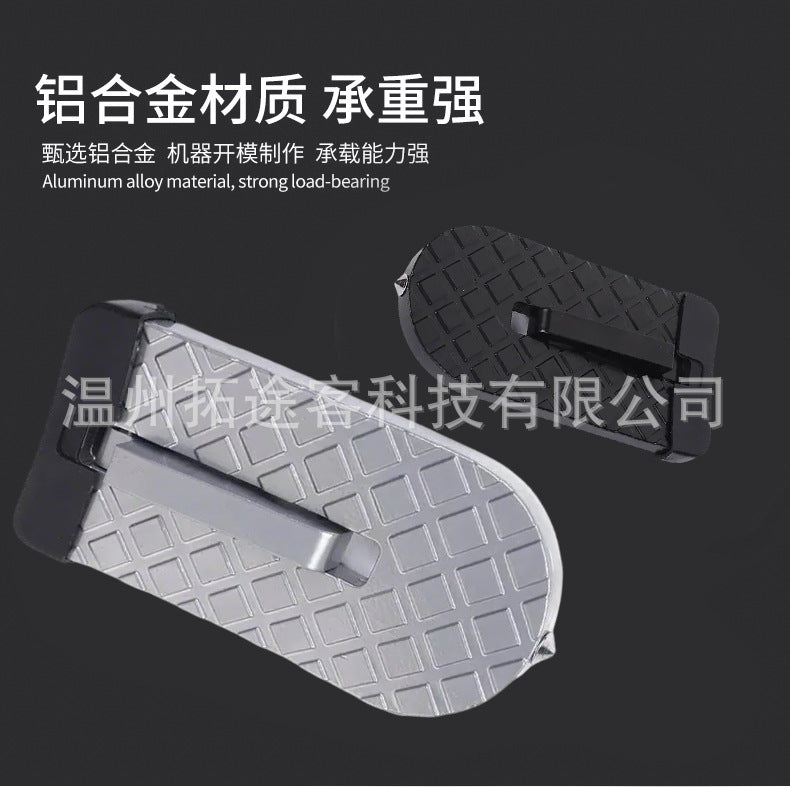 Car Assist Pedal for Climbing onto the Roof, Door Pedal, Car Door Step, Lightweight and Foldable