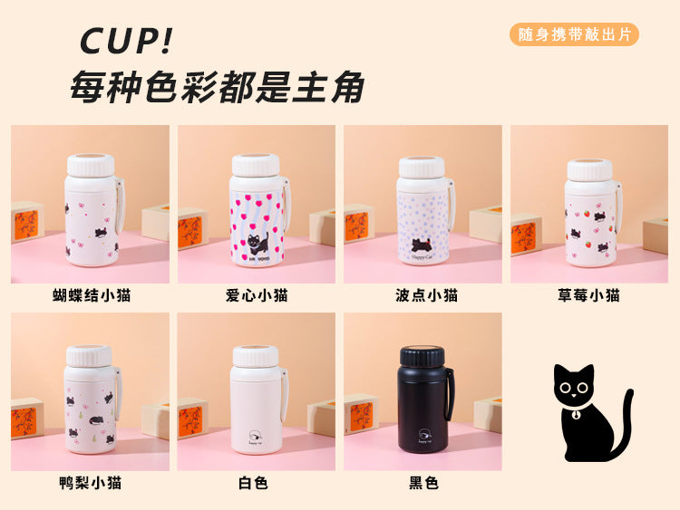 Cartoon cute high-value large-capacity new thermos stainless steel outdoor sports portable rope coffee cup
