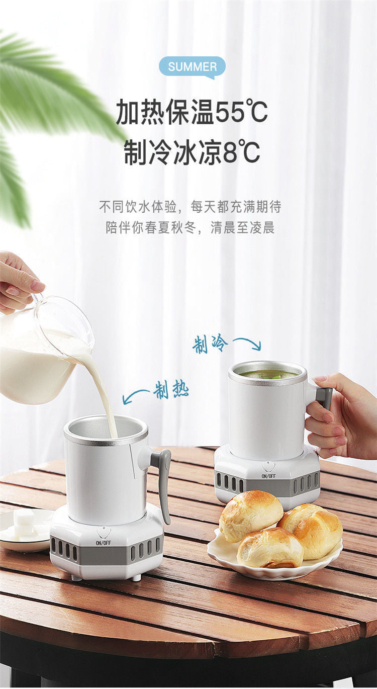 Fast Cooling Cup Fast Cooling Cup Cooling Cup Office Ice Beer Beverage Heating Cup Student Dormitory Artifact