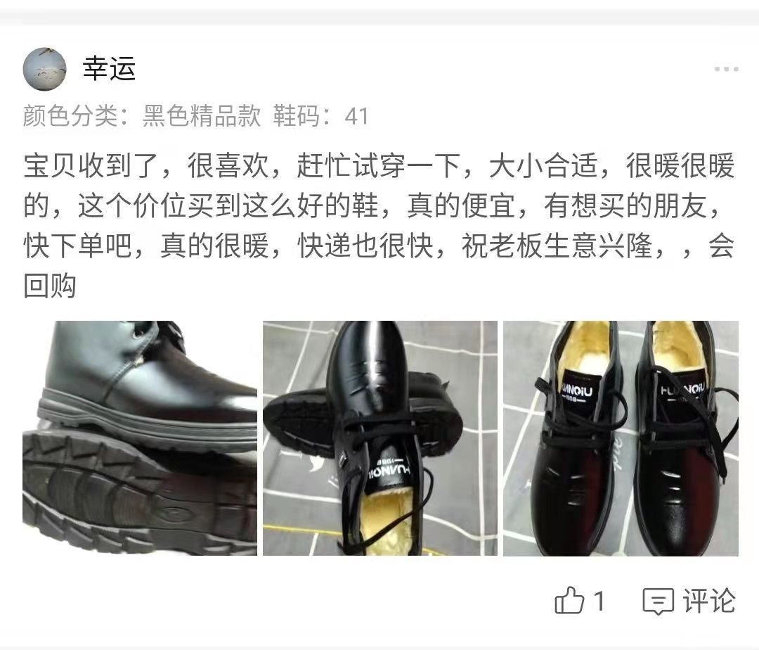 [Genuine leather cowhide] men's cotton shoes winter fleece-lined casual leather shoes non-slip waterproof middle-aged and elderly dad shoes