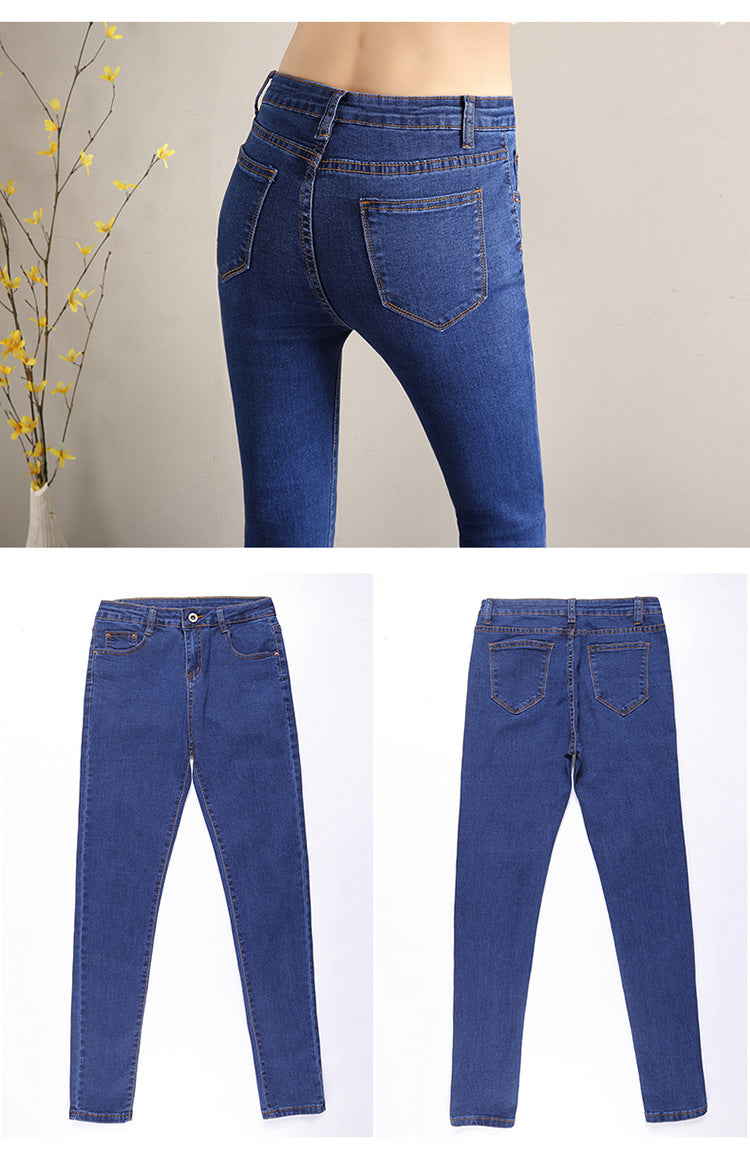 Dark Blue Jeans Women's 2023 New Summer High Waist Summer Thin Stretch Slim-Fit Small Feet Nine-point Tight