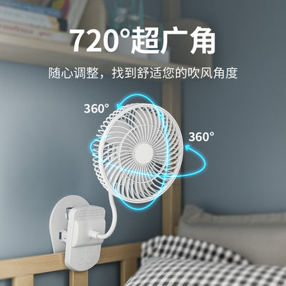Factory wholesale New USB small fan adjustable speed timing office desktop fan dormitory clip fan one-piece delivery