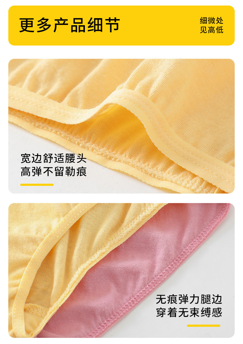 Portable Daily Disposable Underwear for Women, Postpartum Period, Large Size, Daily Disposable Pants for Pregnant Women, Individually Packaged for Travel and Business Trips