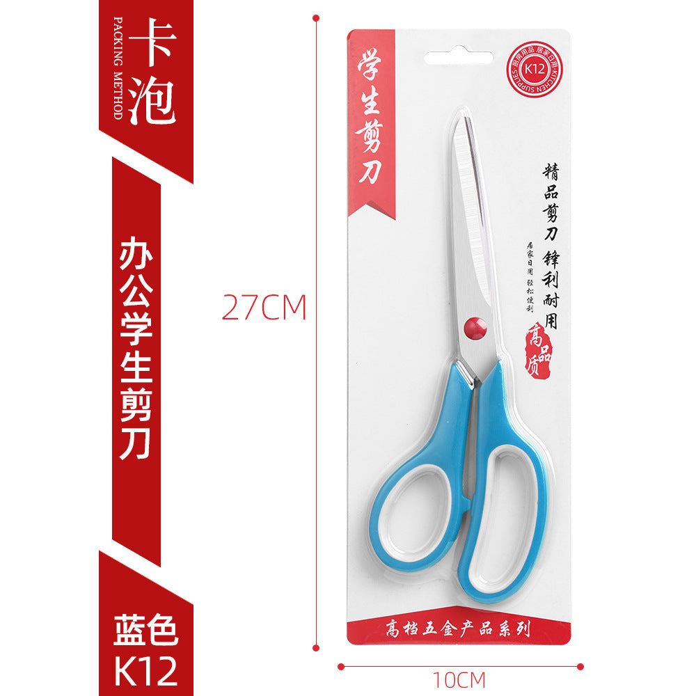 Factory Direct Sales Stainless Steel Office Scissors Student Stationery Scissors Manufacturer Office and Home Use