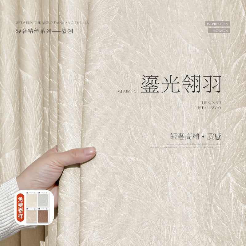 Cream Style Jacquard Curtain for Bedroom Premium Chenille Shading Living Room Bedroom French Light Luxury Shaoxing Curtain