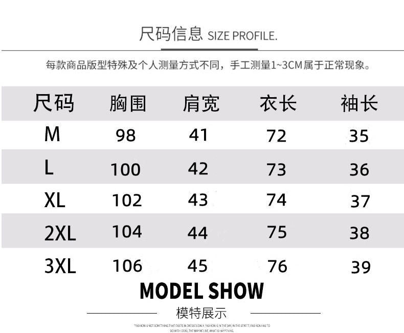 Summer half sleeve thin suit Korean style men's half sleeve fashionable fashionable jacket slim fit trendy summer small suit